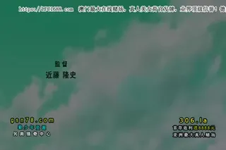 魔法少女イスカ Vol 03 堕淫 玩家亲测好评资源