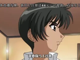 [H无码]メイドの馆～絶望编 下卷 - 极具视觉冲击力的全网精选内容