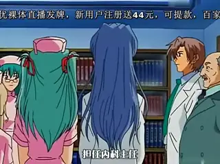 全网精选栏目：[H无码]羞中耻疗室 前编 精彩封面