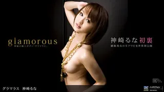 【052610-842】 8号 玩家亲测好评资源