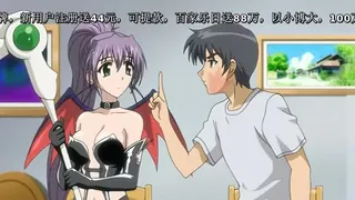 あね原ミックス3-Ane Haramix 3 - 1080P超清画质展示图