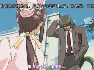 91视频官方收录：[H无码]夜勤病栋 Karte 1