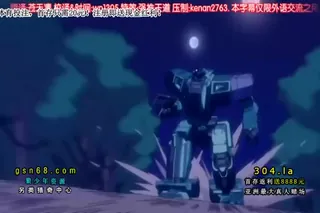 91社区热议作品：装甲騎女イリス Vol 01 超空の降下作戦 实拍