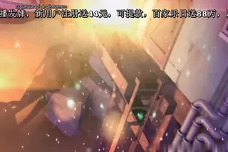 全网精选题材必看：Overwatch-Annecy s elegy Collector s Edition [夜桜字幕组] 封面图