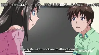 【全网精选】さぐらめ乙女-Sagurare Otome 现场高清截图