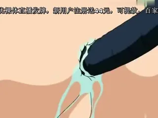 正在播放：[H无码]背徳の少女 第2话 家庭教师の调教 (全网精选频道)