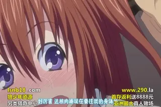 いちごショコラふれーばー2［NAZ］ 完整无删减版在线看