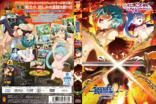 [ピンクパイナップル]ランス 光をもとめて THE ANIMATION 第3話「ランス、断つ！！」(waifu2x) - 极具视觉冲击力的全网精选内容