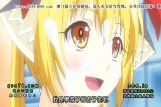 正在播放：姉汁2 THE ANIMATION ～白川姉妹におまかせ～ Liquid 2 「エッチなこと何でもしてあげる_」 (全网精选频道)