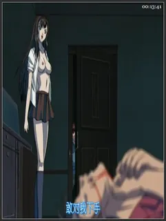 黒姫 -桎梏の館- 後編 - 实时更新的高清全网精选资源