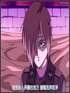 全网精选题材必看：ANGEL CORE ～天使たちの住処～ 下巻 封面图