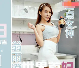 全网精选高分作品推荐：起点传媒qd001酱油少妇软不了的烦恼-娃娃