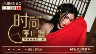 91视频推荐：MDX-0238-05.倪哇哇.时间停止器之绿帽始祖武大郎.麻豆传媒映画 手机在线播放