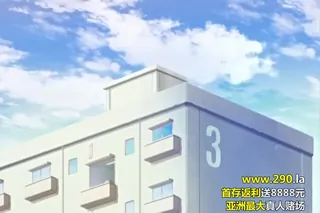 91视频推荐：なま LO Re： ふらちもの THE ANIMATION 手机在线播放