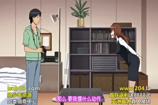 查看 女子高生の腰つき ビリヤード部創部編 的详细介绍与播放