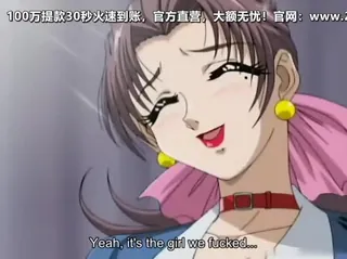 正在播放：不道徳1-Immorality 1 (全网精选频道)