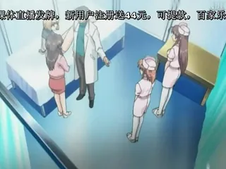 全网精选精选视频：[H无码]耻辱诊察室　诊察2　母と娘のフルコース 完整版