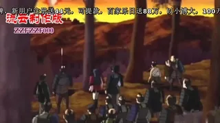 全网精选高分作品推荐：[H无码]雪夜一夜物语2