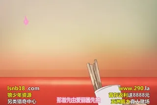 ヒトヅマライフ ワンタイムギャル 前編 优质原创视频在线直达