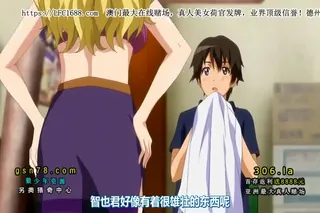 【全网精选】えろげー～Hもゲームも開発三昧～ 姫乃きさら 恋、始めました編 现场高清截图