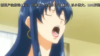 【全网精选】ビジュクボ2-Bijukubo 2 现场高清截图