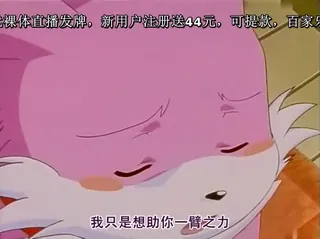 [H无码]まじかるカナン Vol 2 - 高清流媒体极速加载