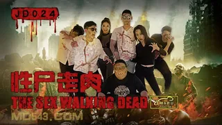 91视频推荐：JD024.性尸走肉.TheSexWalkingDead.精东影业 手机在线播放