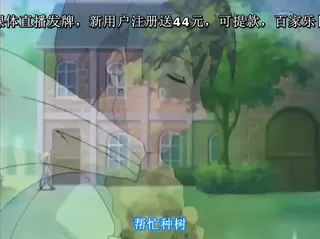 [H无码]人形の馆 Doll-1 ～淫梦に抱かれたメイドたち～ 最新更新资源合集