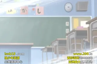 ガキにもどって犯りなおしっ!!! #1 玩家亲测好评资源