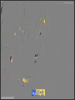 正在播放：MAPLE COLORS 第一幕 (全网精选频道)