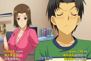 91社区热议作品：ボクの弥生さん 实拍