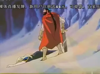 全网精选高分作品推荐：[H无码]光与影的传说5