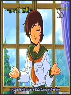 全网精选精选视频：Episode 1 -エスカレーション ディxリーベ 完整版