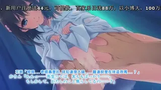 夏色蜜汗～えっちな少女としたたる匂い～The Motion Anime [夜桜字幕组] 最新更新资源合集