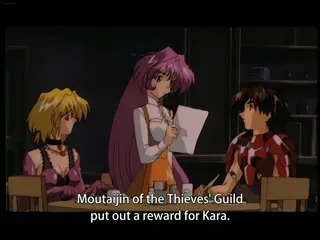 とうしんとし2 1-Toushin Toshi 2 Ep 优质原创视频在线直达