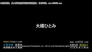 全网精选精选视频：HEYZO-1531窥视着女上司 大桥瞳 完整版