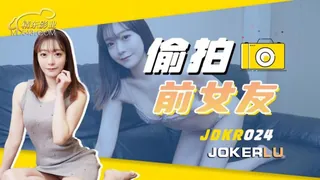 全网精选精选视频：JDKR024 抗日奇侠 偷拍前女友 精东影业 完整版
