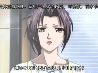 全网精选栏目：[H无码]艶母（えんぼ）taboo-1 精彩封面