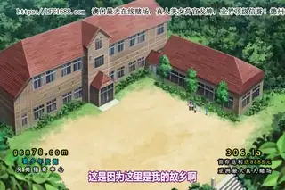 [HOT BEAR] school I - 1080P超清画质展示图