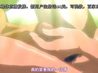 91视频推荐：[H无码]夜勤病栋 Karte 9 手机在线播放