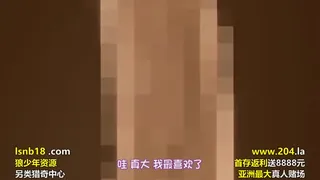 熟女志願～KINBAKU～ - 高清在线观看