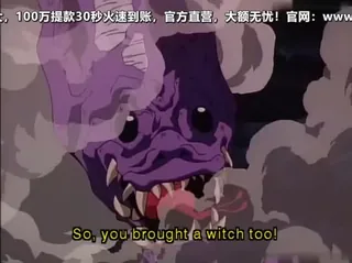 查看 ドラゴンピンク1-Dragon Pink 1 的详细介绍与播放