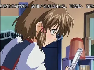 トゥルーブルー外伝-True Blue Gaiden 完整无删减版在线看