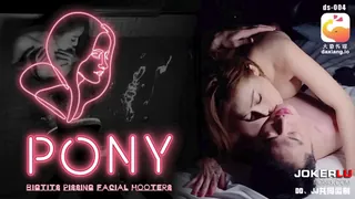 DS-004 丝袜巨乳小母兔 大象传媒 玩家亲测好评资源