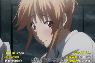 巨乳人妻女教師催眠＃1 完整无删减版在线看