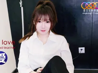 星空传媒XKG128和班主任在办公室缠绵做爱 完整无删减版在线看