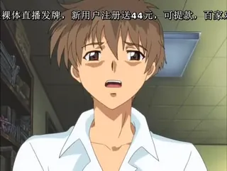 91视频官方收录：ウバ1-Uba 1