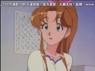 全网精选高分作品推荐：Buttobi!!CPU2