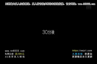 全网精选题材必看：高速口交 封面图