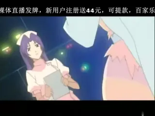 【全网精选】[H无码]清纯看护学院-03 现场高清截图